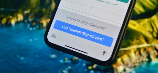 How to Disable iCloud Keychain on iPhone and iPad