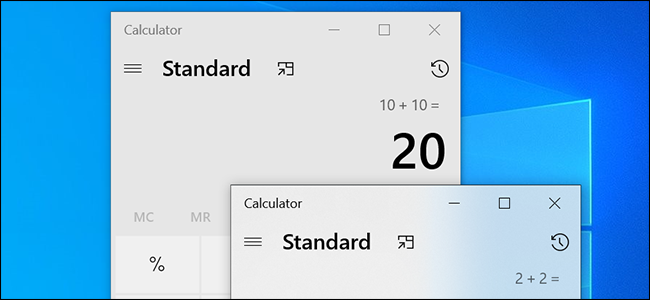 How to Open Multiple Windows or Instances of an App on Windows 10