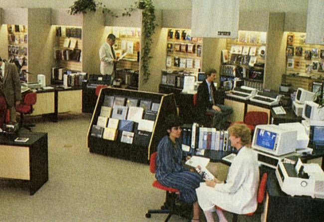40 Years Later: What Was it Like to Use an IBM PC in 1981?