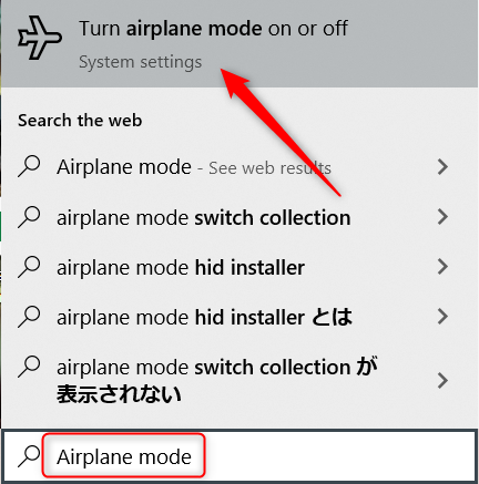 How to Turn Off Airplane Mode on Windows 10 (or Permanently Disable It)