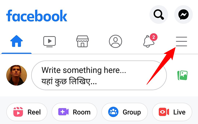 How to Turn Off Facebook Sounds