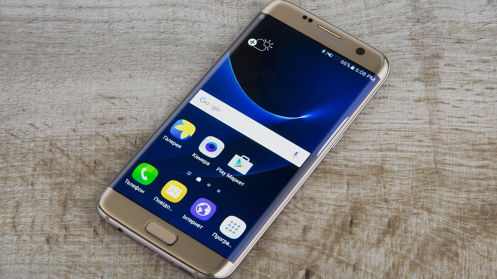 A photo of a Samsung Galaxy S7.