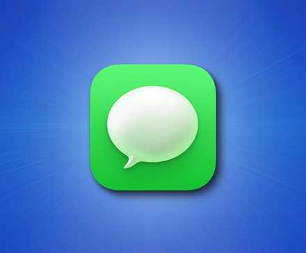 Apple Messages app icon on the Mac