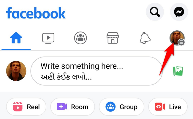 Select the profile icon in the top-right corner.