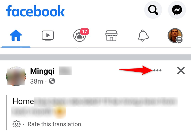 Choose the three dots in the top-right corner.