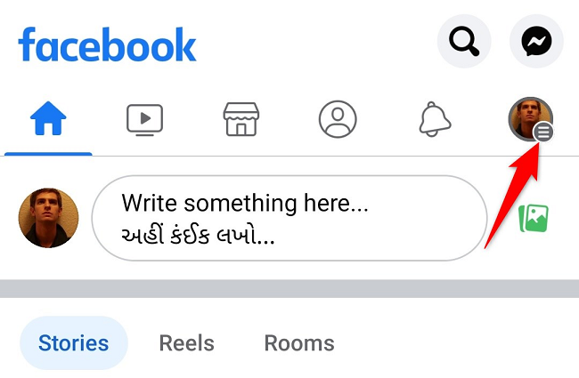 Select the three horizontal lines.