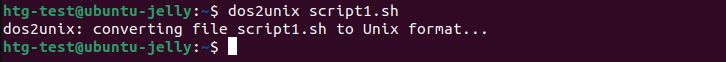 Unix Bad Fix:
