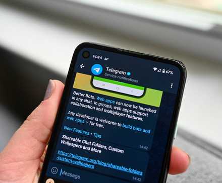 Пример приложения с поддержкой сквозного шифрования — Telegram.