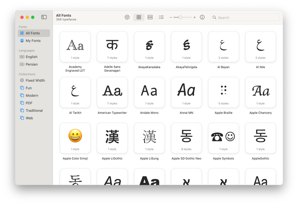 Font Book on Mac