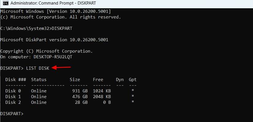 Don't Wait for an Emergency, Here's How to Create a Bootable Windows 11 ...