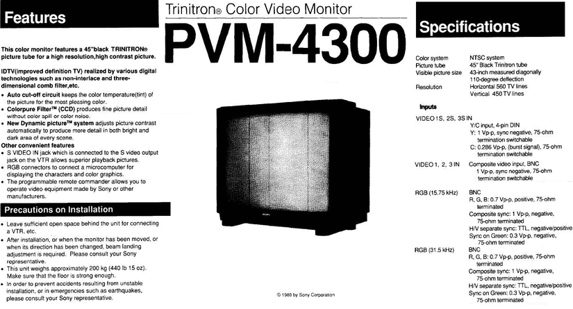 Huge Sony PVM CRT wth specifcations.