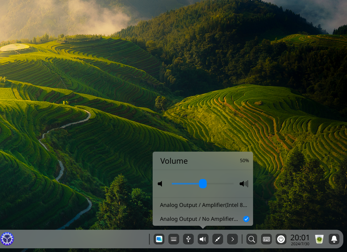 Deepin Linux UI - Quick Settings Volume Controls