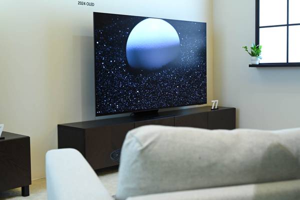 Samsung 77 Inch OLED TV at CES 2024.