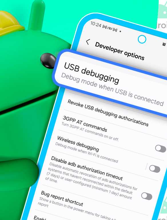 How to change the volume for each app separately on Android