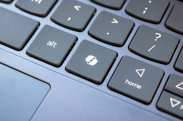 Copilot key on a laptop keyboard.