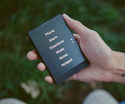 Light Phone 3