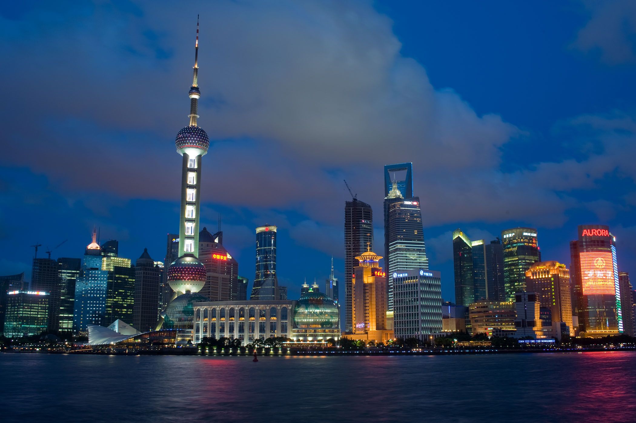 Shanghai at night, taken from across the river.