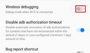 How to change the volume for each app separately on Android