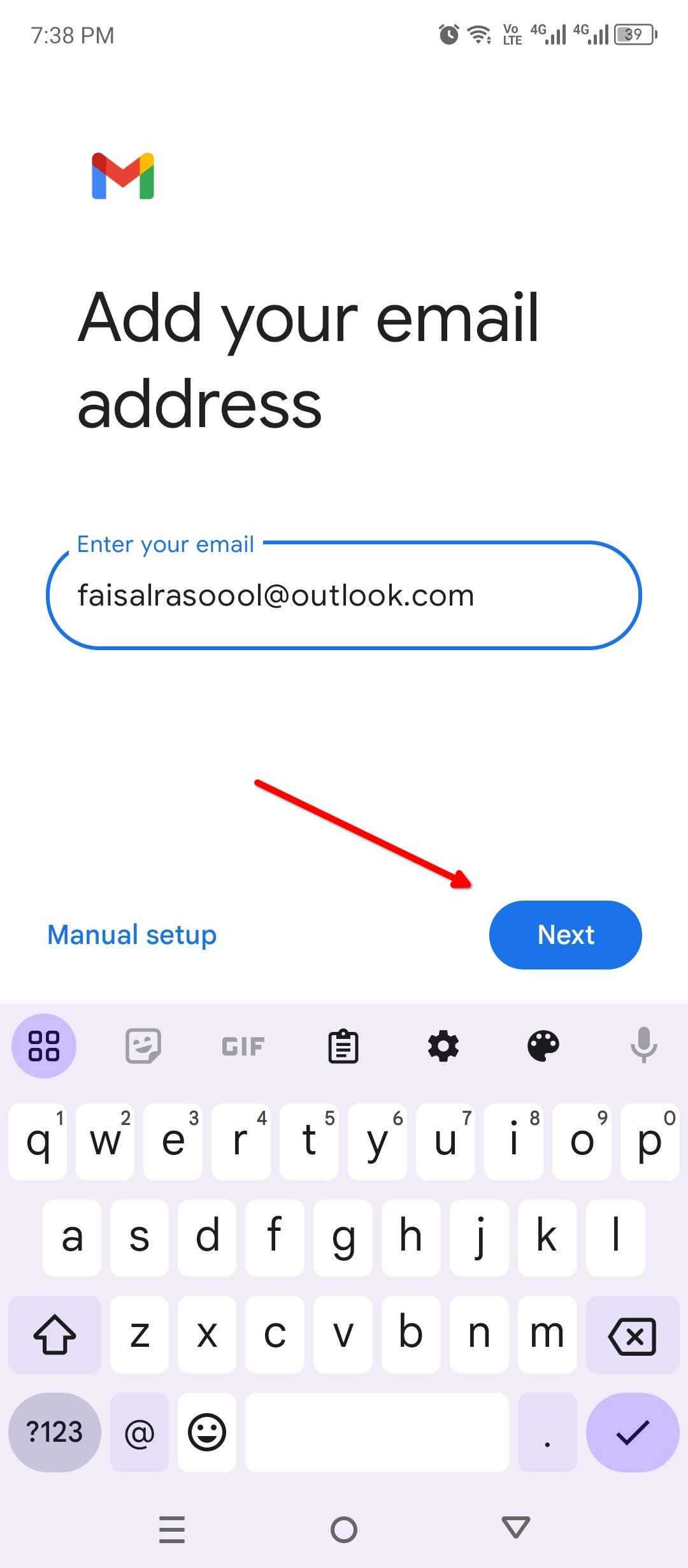 Adding An Email Address How to Add Another Email to Your Gmail Account