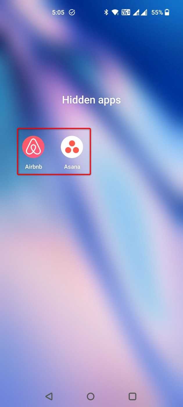 Android Hidden Button How to Lock or Hide an App on Android