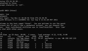 An SSH session running in a vintage Unix system.