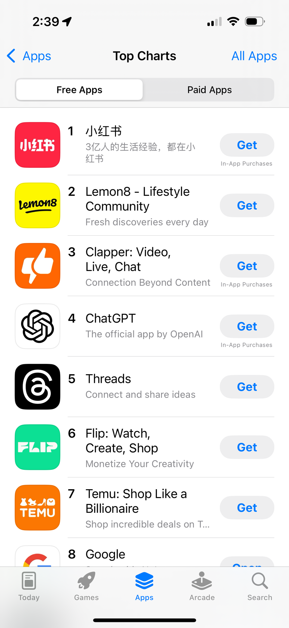 What Is the RedNote App, and Why Are TikTok Users Flocking to It?