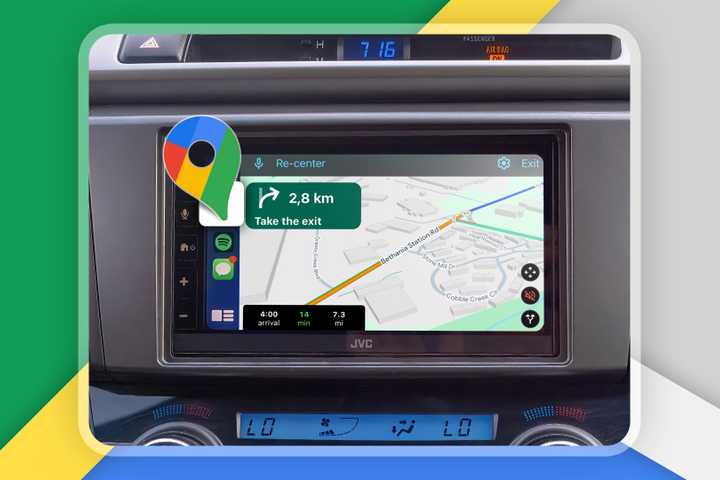 Car interior with Apple CarPlay and Google Maps open.