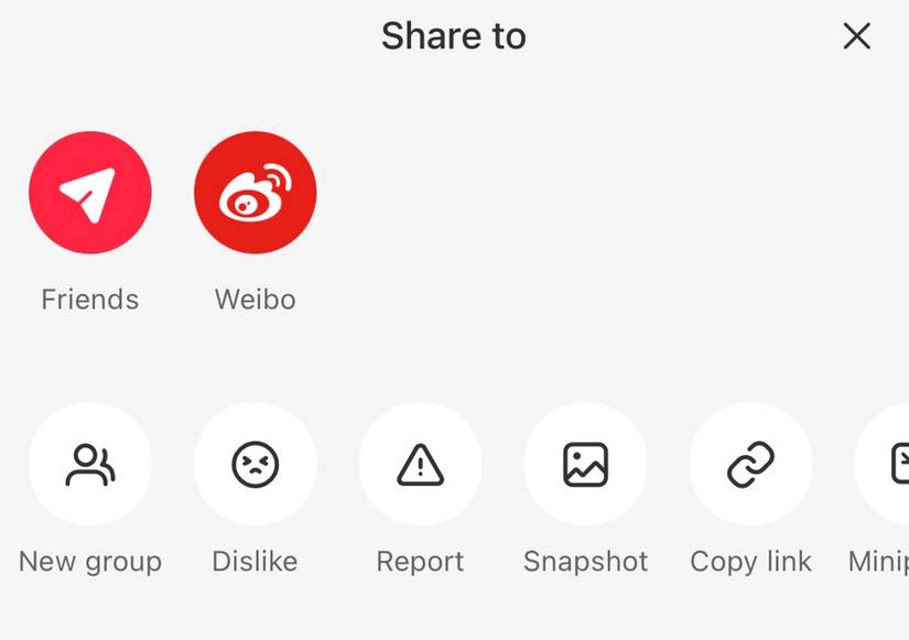 What Is the RedNote App, and Why Are TikTok Users Flocking to It?