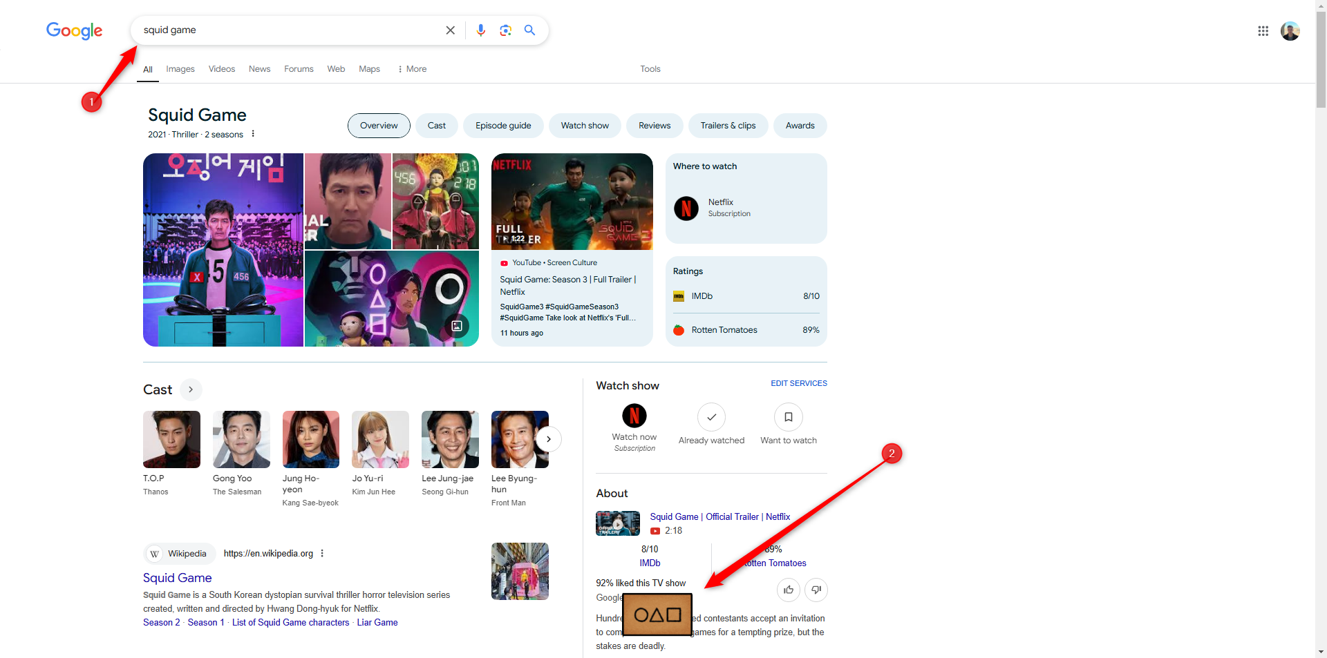 How to Play Google's Secret Squid Game Mini-Game