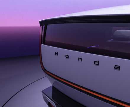 Close up of the rear of a Honda 0 SUV Prototype