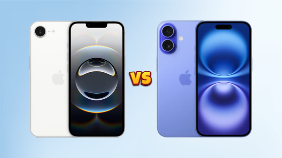 Image of the iPhone 16e in white with the iPhone 16 in ultramarine finish with a versus symbol in between.