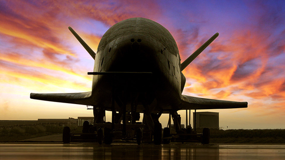 An official photo of the X-37B