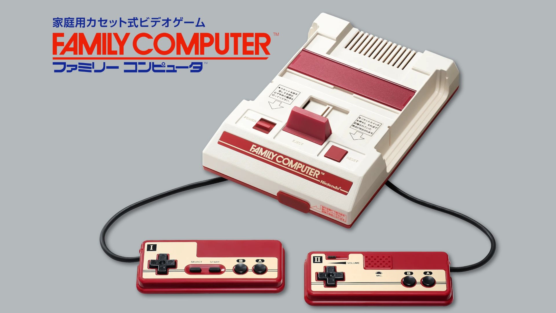 Famicom Wallpaper