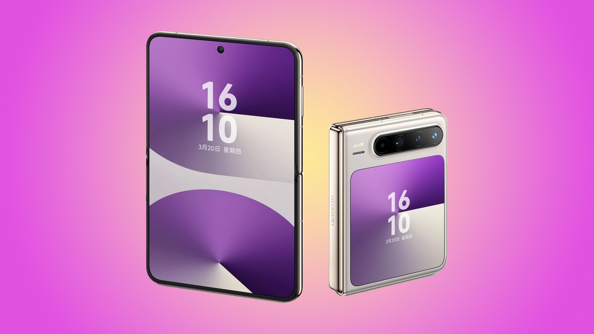 Huawei Just Made a Weird Flip Phone (And It Doesn't Run Android) Huawei Just Made a Weird Flip Phone (And It Doesn't Run Android)