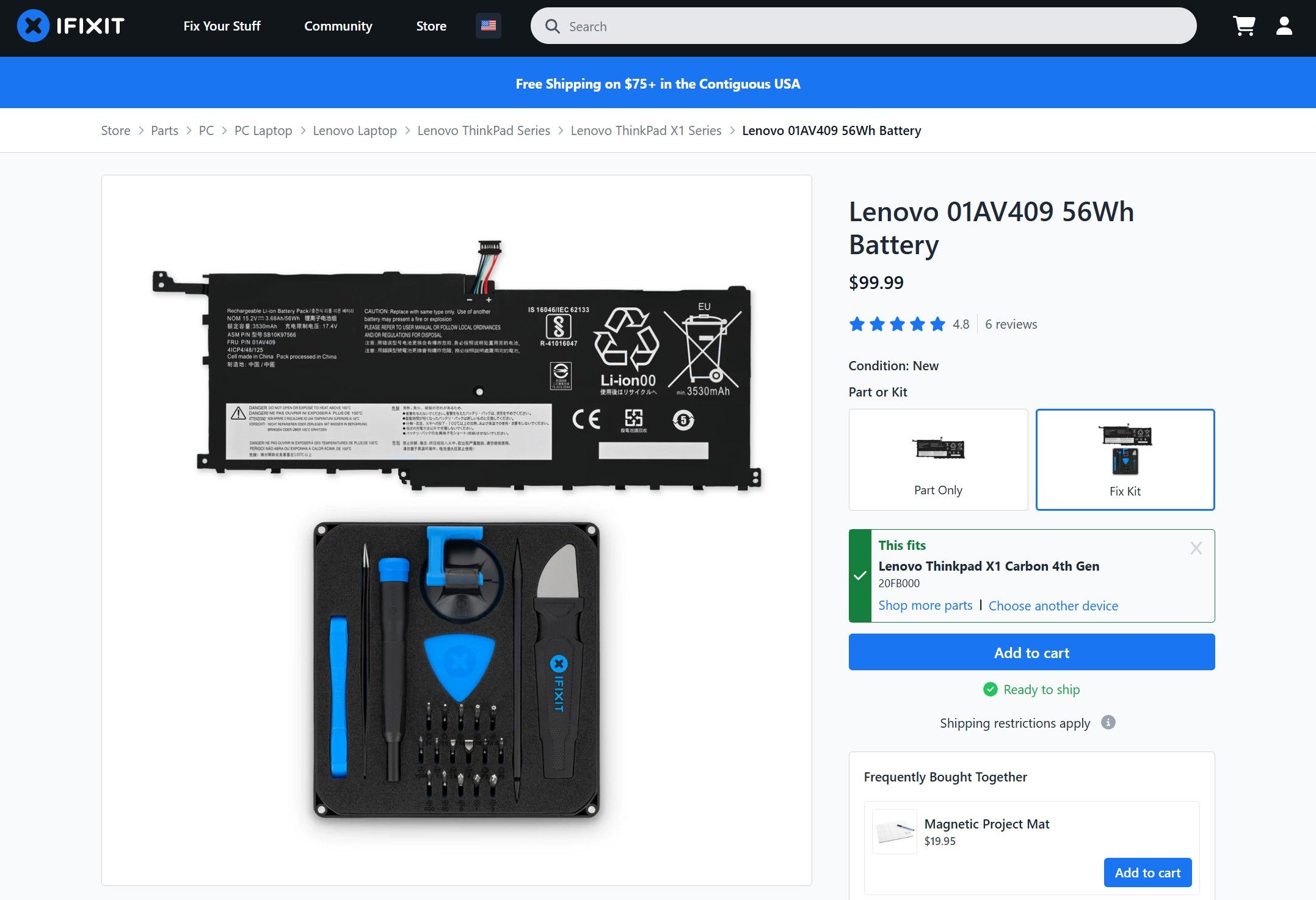 iFixit's Compatibility Checker Makes Device Repair Even Easier