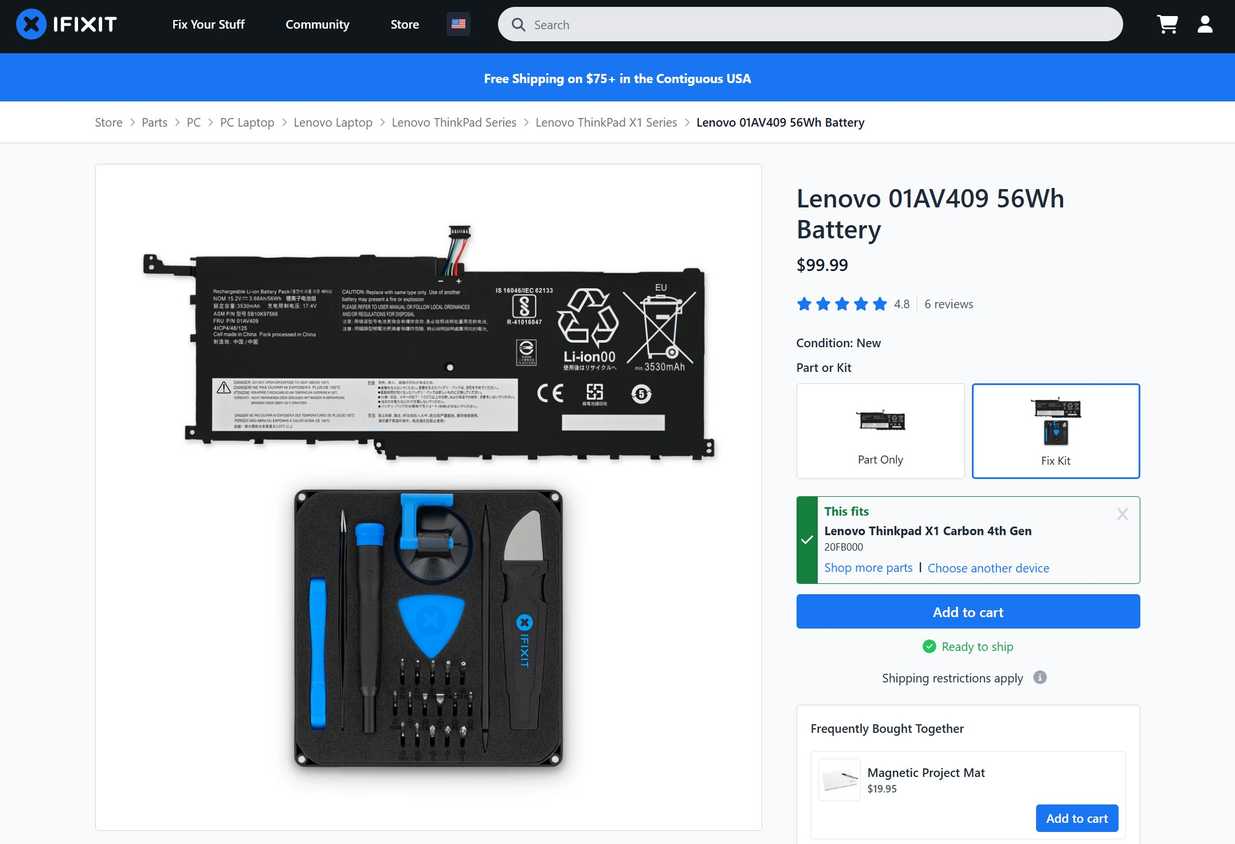 Ifixit Rim R900m iFixit's Compatibility Checker Makes Device Repair Even Easier