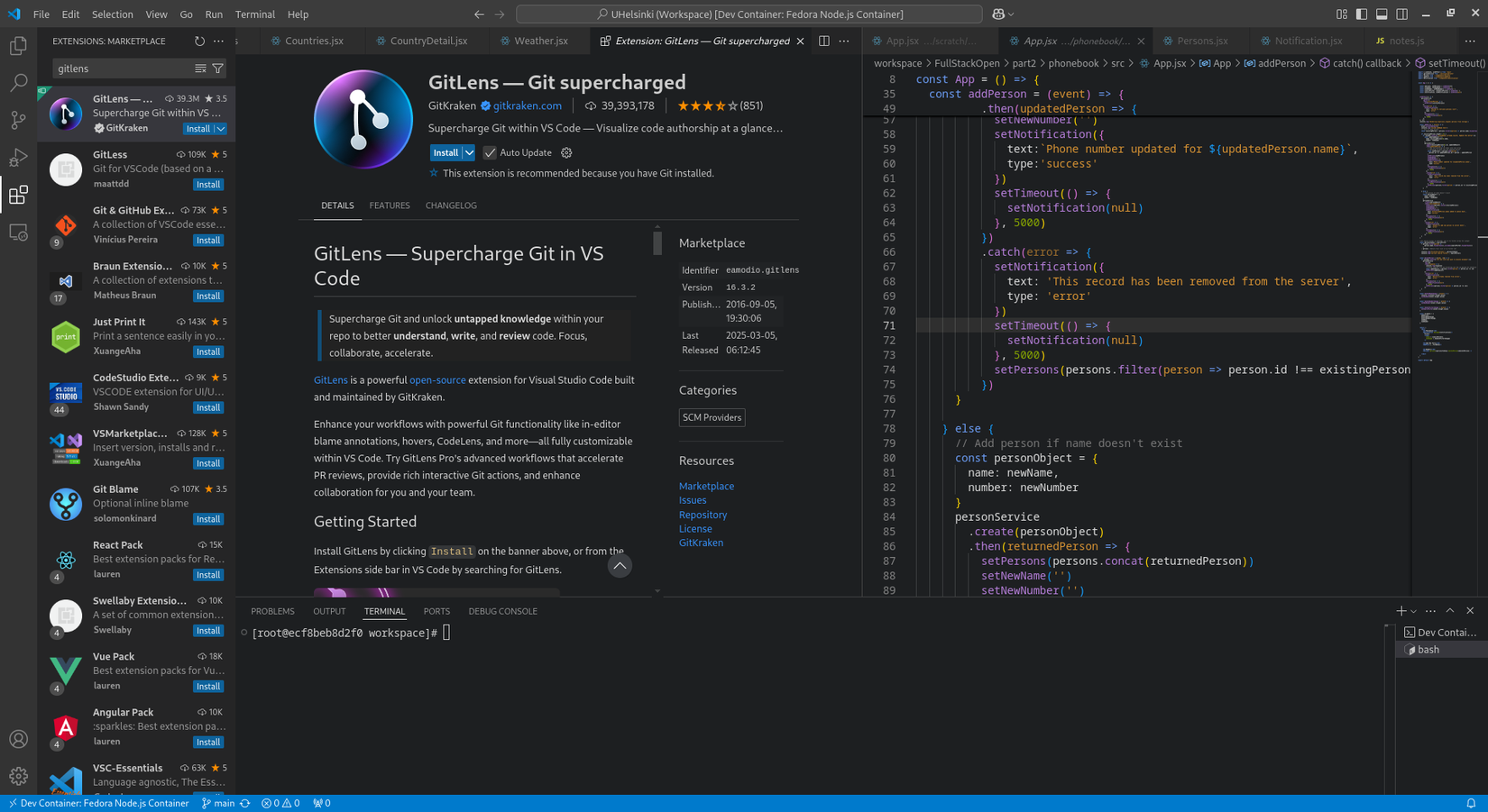 Меню расширения VS Code с описанием GitLens