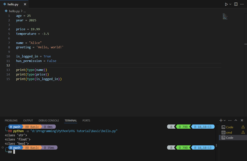 Learn the Basics of Python in 1 Hour With These 13 Steps