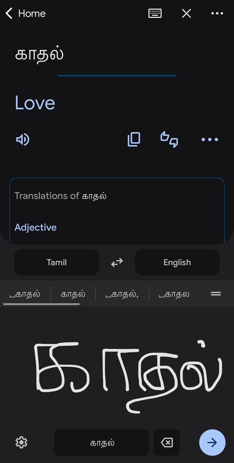 Apple Translate vs. Google Translate: Which Is Better?