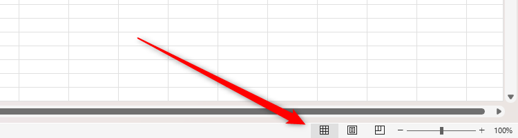 Выделена строка состояния Excel.