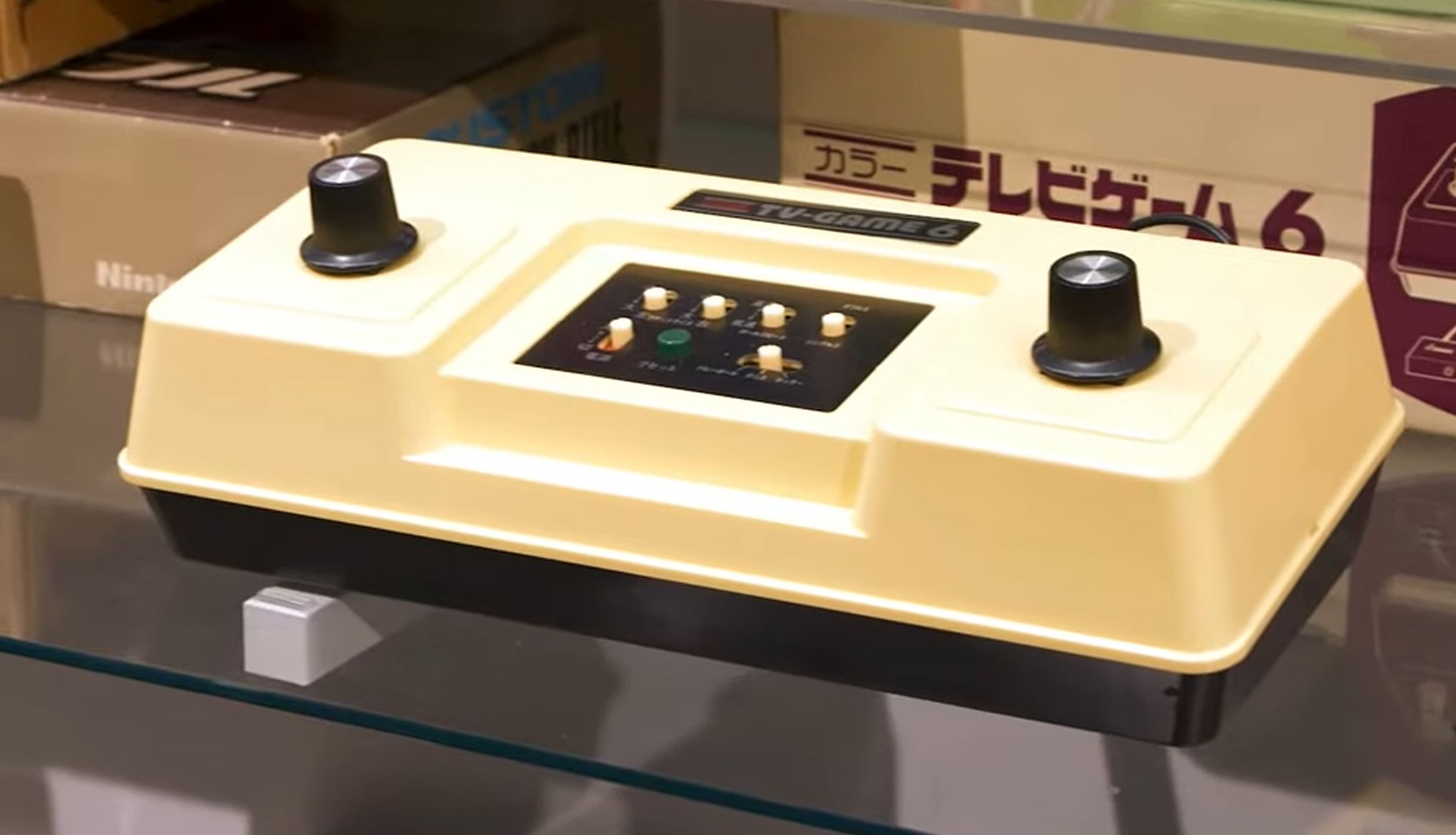 How Nintendo's Forgotten First Consoles Shaped an Iconic Legacy