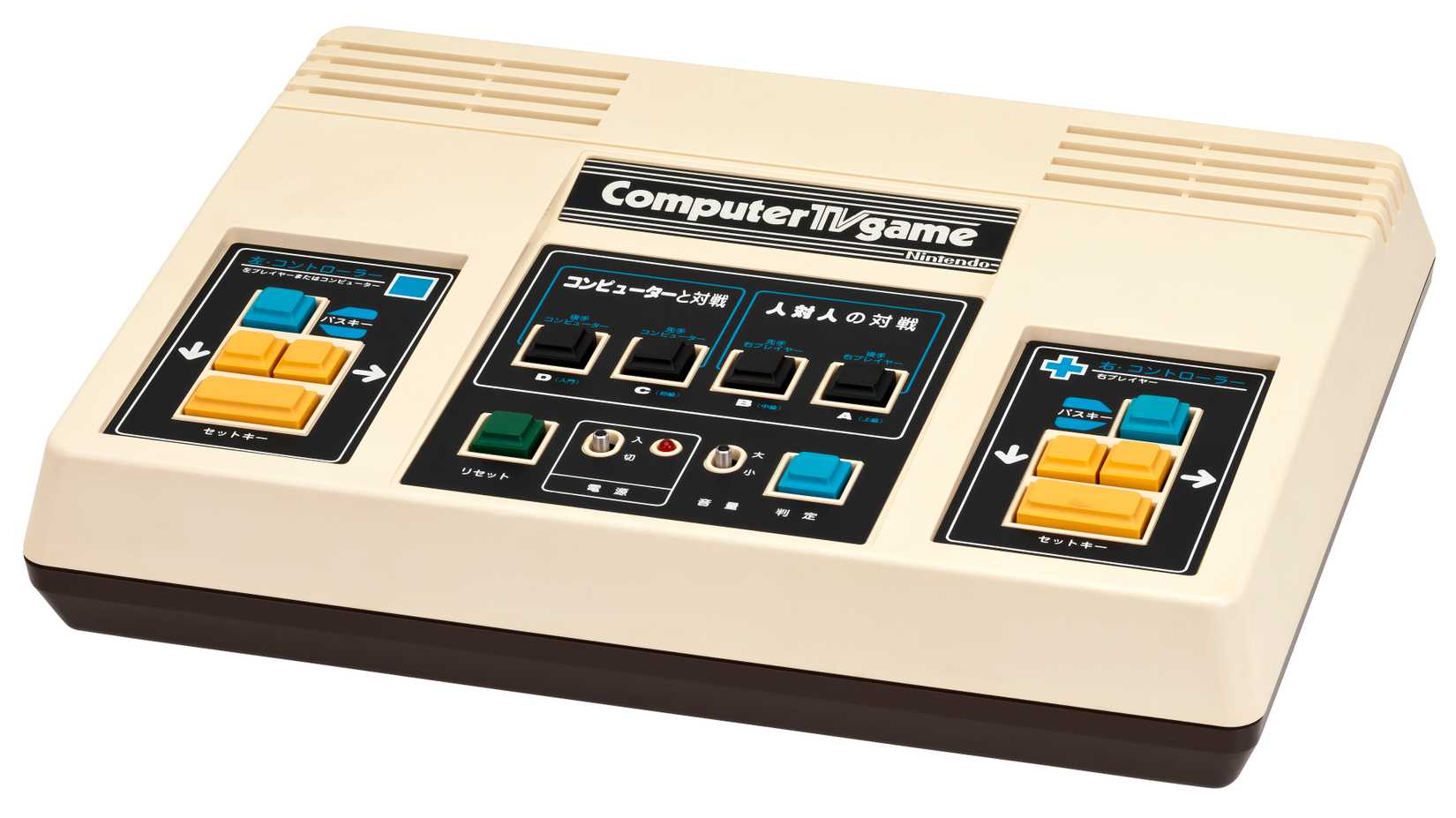 Nintendo First One How Nintendo's Forgotten First Consoles Shaped an Iconic Legacy