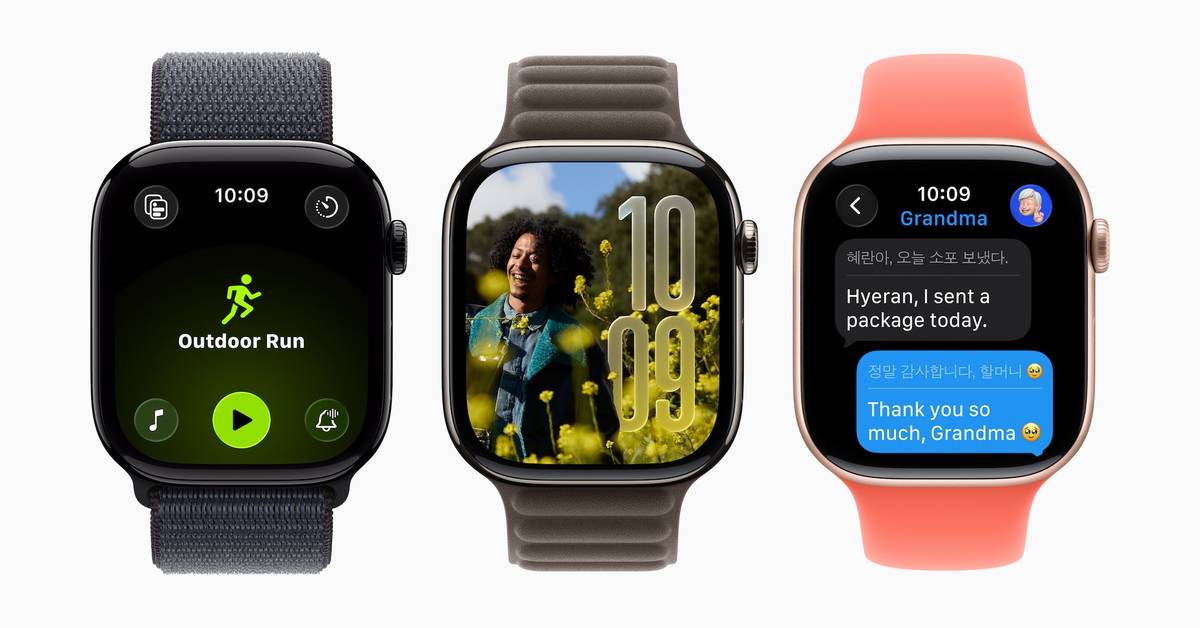 watchOS 26 Is Now Coming To An Apple Watch Near You
