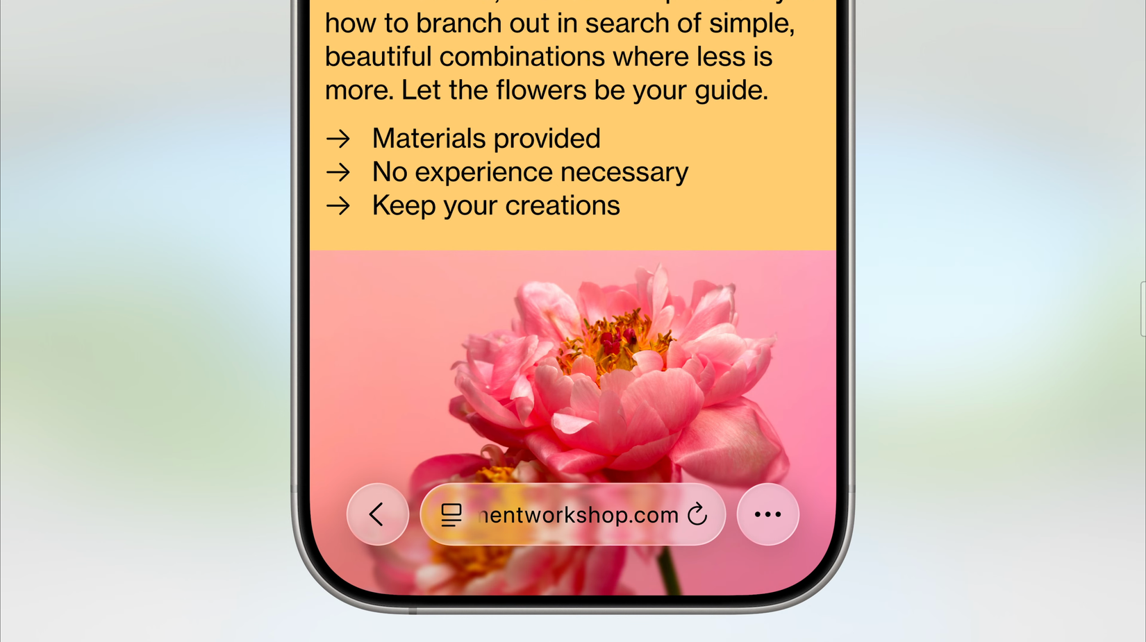 Панель адреса Safari на iOS 26.
