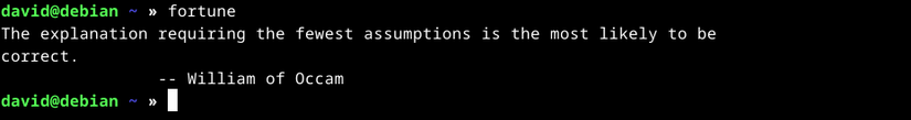 Вывод fortune в терминале Linux.