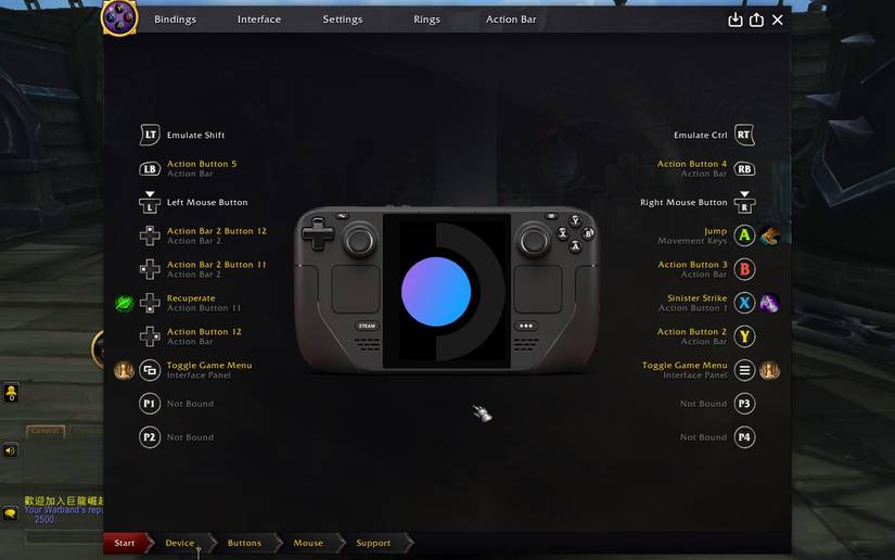 Core Configuration Console Wow How I Installed World of Warcraft on My Steam Deck
