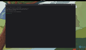 A screenshot showing Fedora Silverblue terminal.