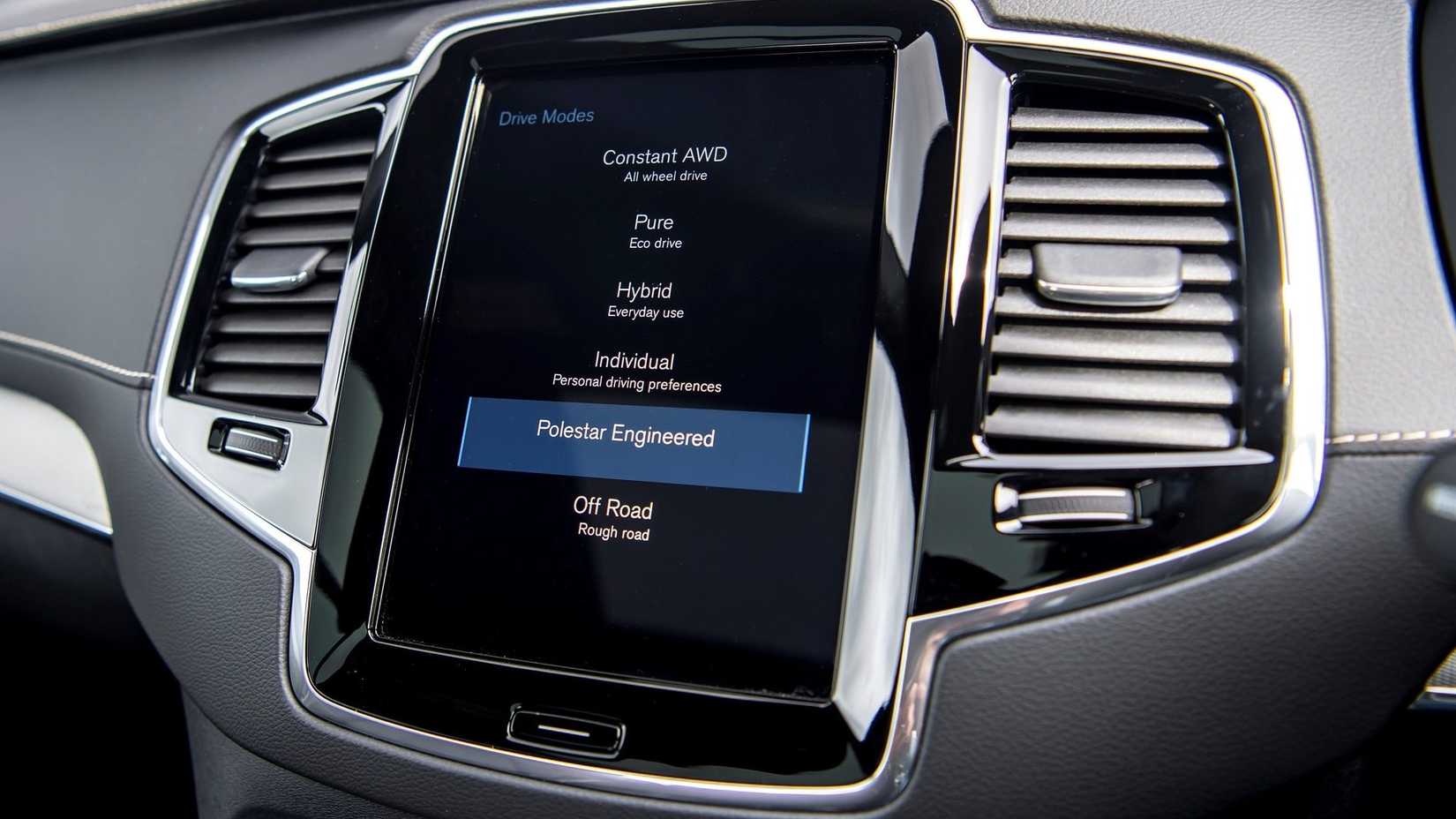 Infotainment screen in a 2020 Volvo XC90 