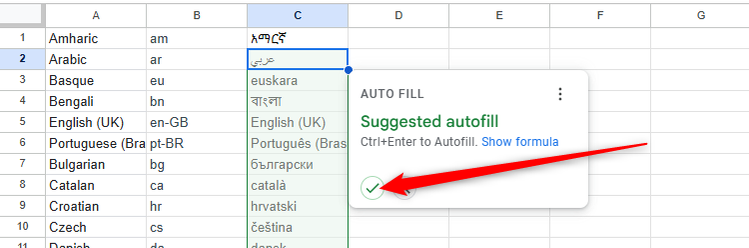 4 Essential Google Sheets Shortcuts for Former Excel Users