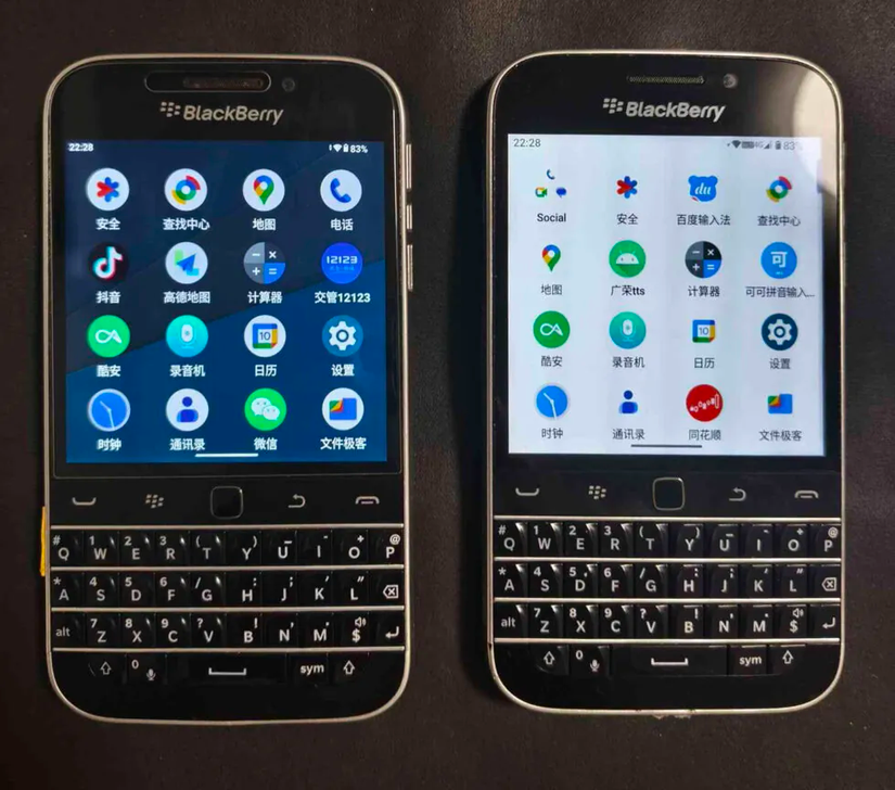 BlackBerry Classic Revived: Android-Powered Q25 Pro Now Available